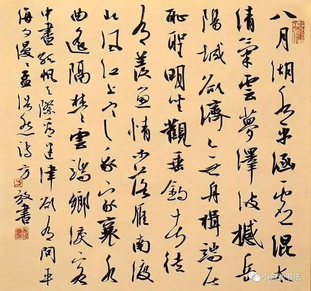 熊强