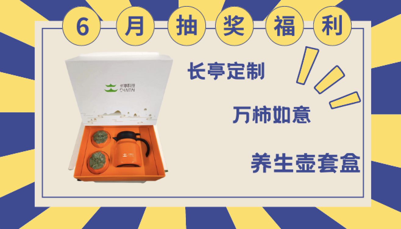 截屏2024-06-13 18.09.29.png