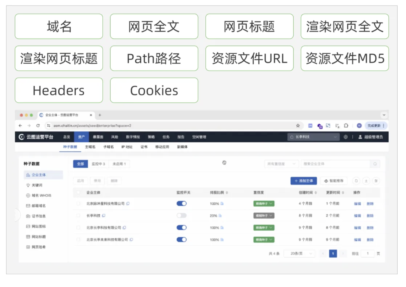 截屏2024-07-22 11.29.05.png