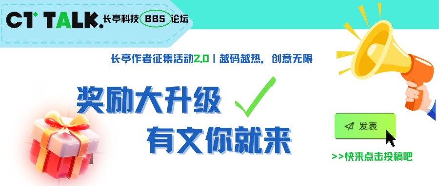 快乐打工人 (1).png