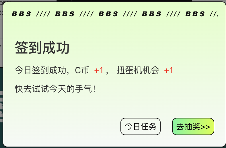 截屏2024-08-12 17.46.29.png