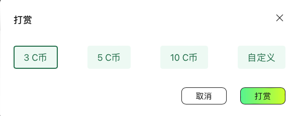 截屏2024-08-12 17.39.36.png