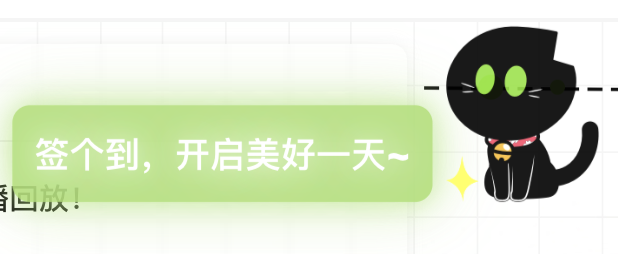 截屏2024-08-12 17.46.15.png