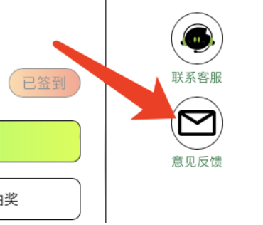 截屏2024-08-21 15.57.42.png