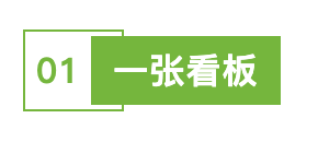 截屏2024-09-02 18.16.39.png