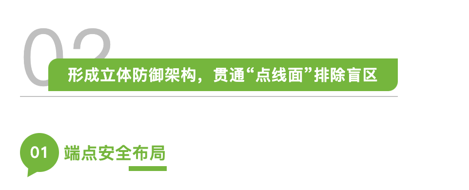 截屏2024-09-02 17.39.53.png