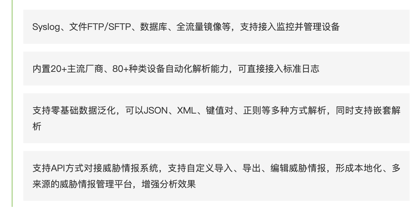 截屏2024-09-02 18.17.29.png