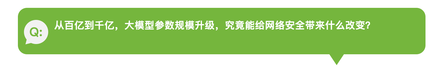 截屏2024-09-18 13.48.23.png