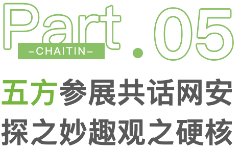 截屏2024-09-23 16.08.50.png