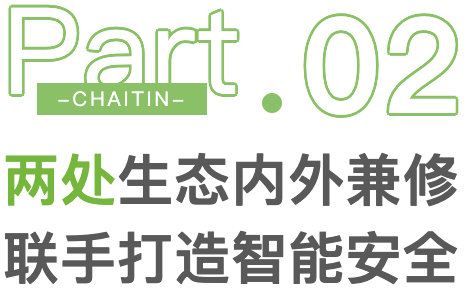 截屏2024-09-23 16.24.56.png