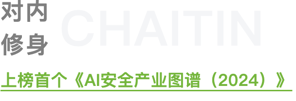 截屏2024-09-23 16.28.58.png