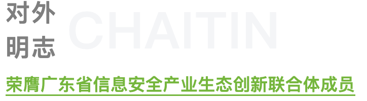 截屏2024-09-23 16.25.51.png