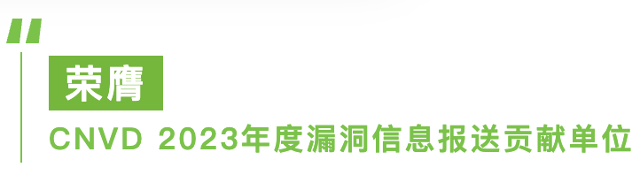 截屏2024-09-23 16.20.13.png