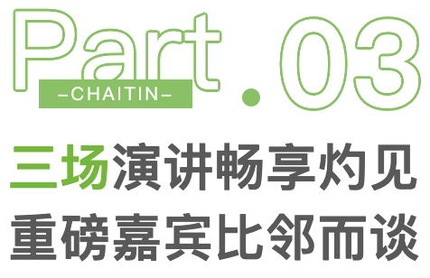 截屏2024-09-23 16.20.49.png