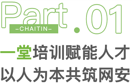 截屏2024-09-23 16.30.22.png