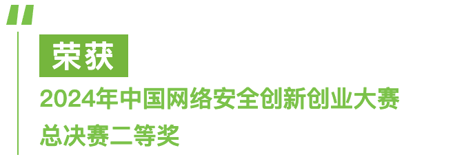 截屏2024-09-23 16.17.13.png