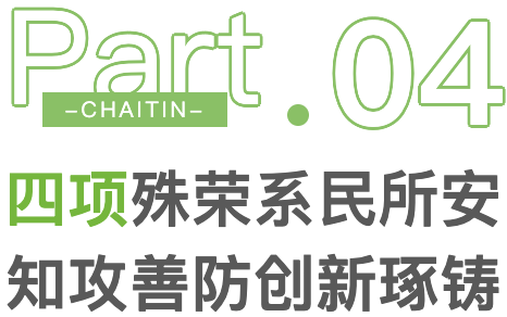 截屏2024-09-23 16.15.45.png