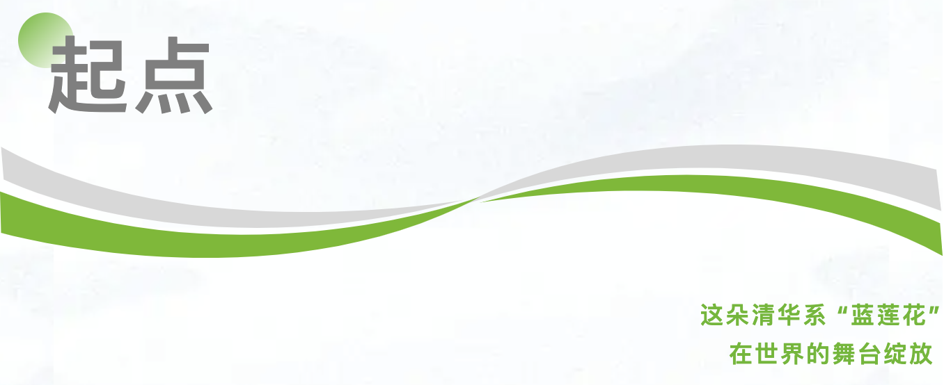 截屏2024-10-14 16.34.24.png