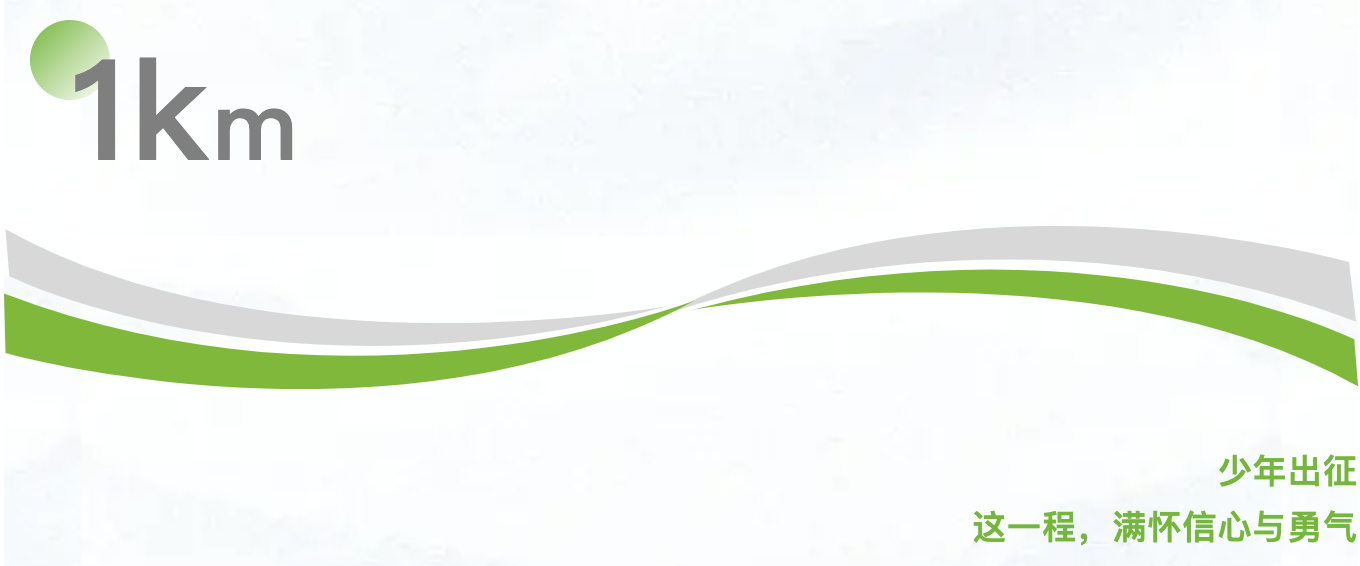 截屏2024-10-14 16.37.45.png