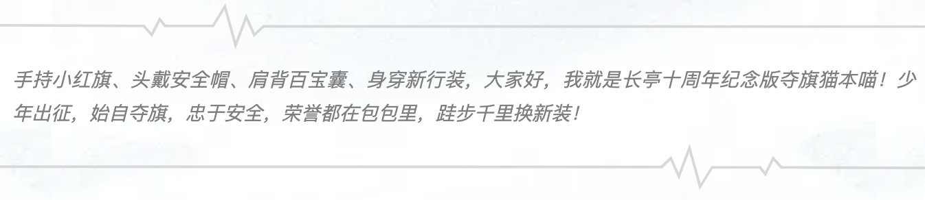 截屏2024-10-14 16.51.22.png