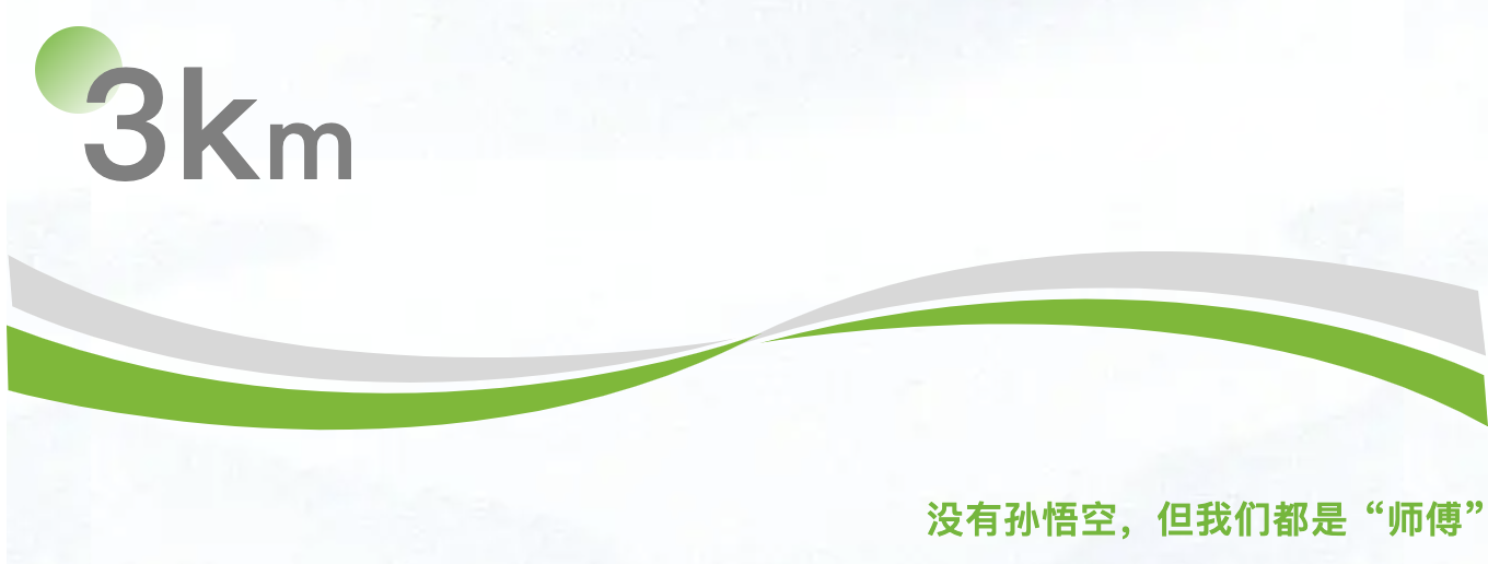 截屏2024-10-14 16.41.28.png