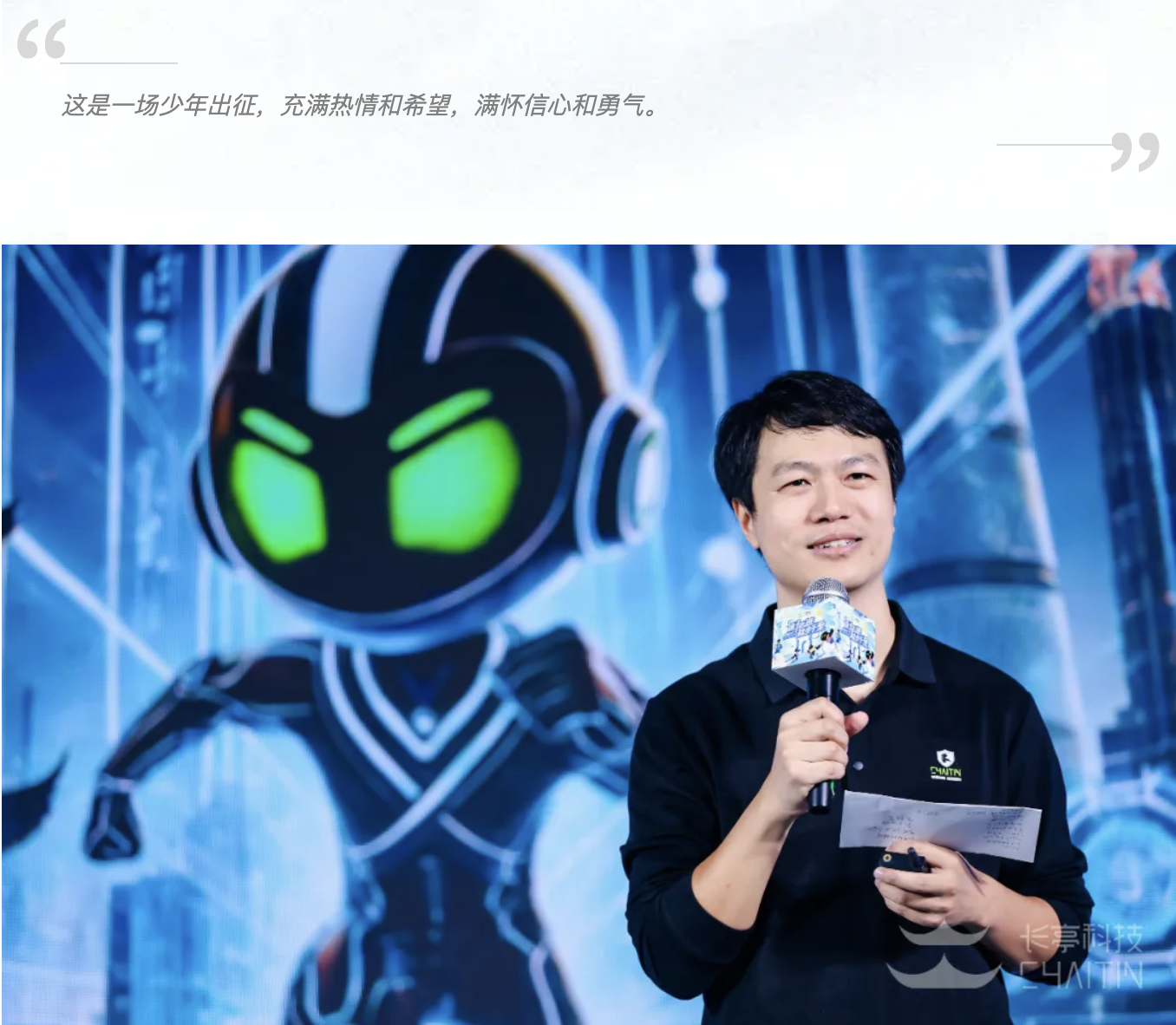 截屏2024-10-14 16.38.19.png