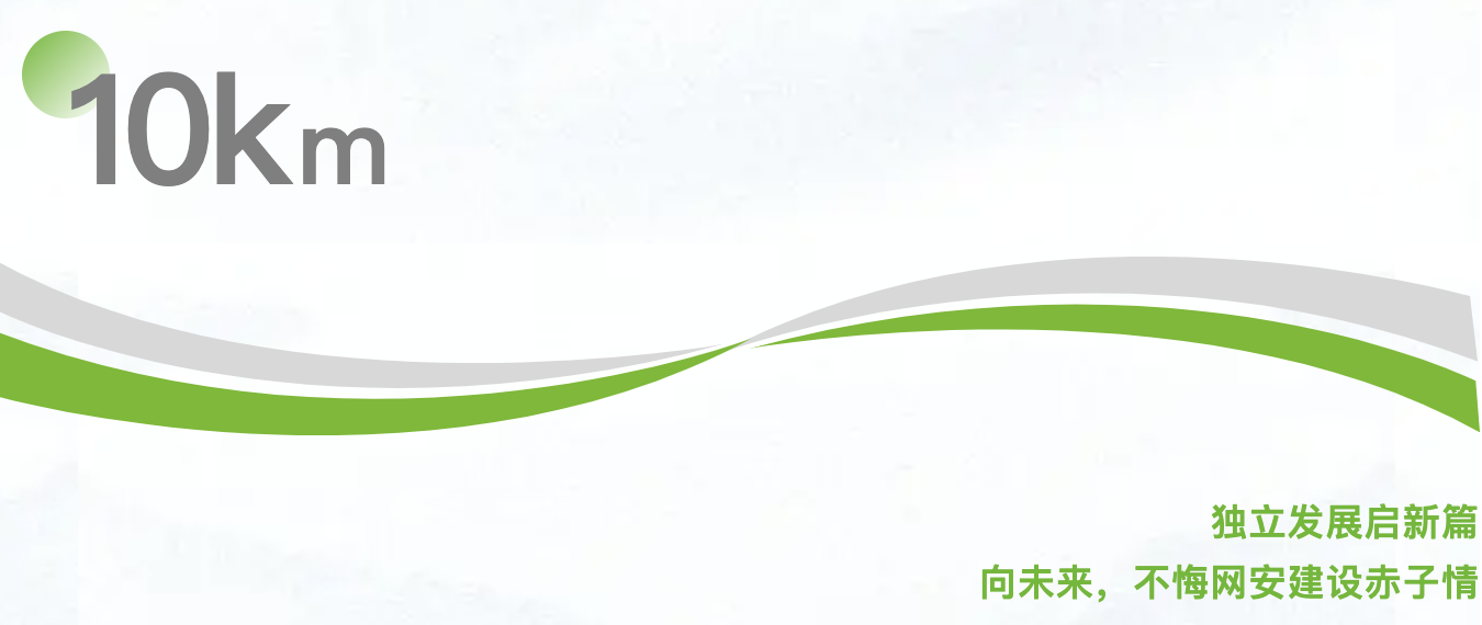 截屏2024-10-14 16.53.46.png