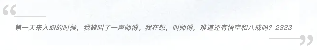 截屏2024-10-14 16.43.08.png