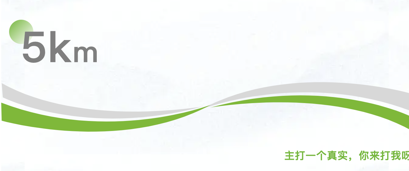 截屏2024-10-14 16.46.32.png