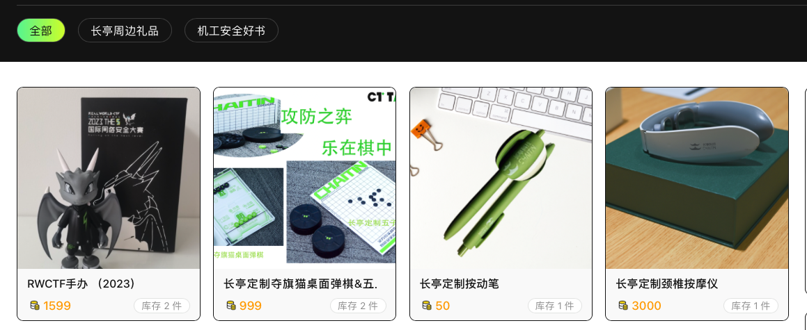 截屏2024-10-17 17.07.00.png