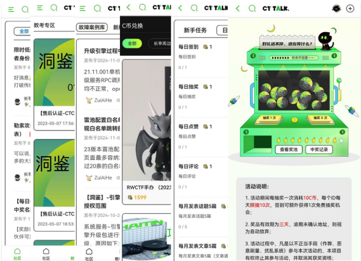 截屏2024-11-06 11.49.48.png