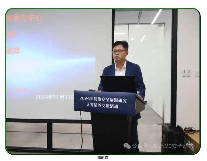 截屏2024-11-18 11.55.36.png
