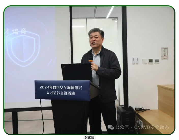 截屏2024-11-18 11.54.18.png