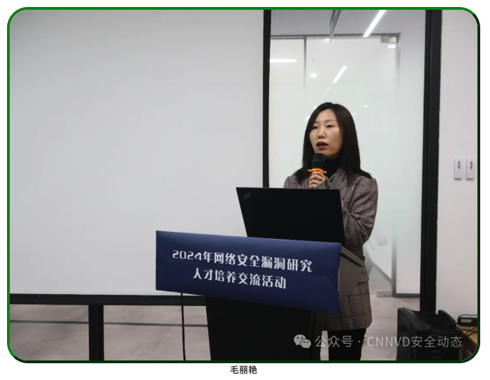 截屏2024-11-18 11.57.48.png
