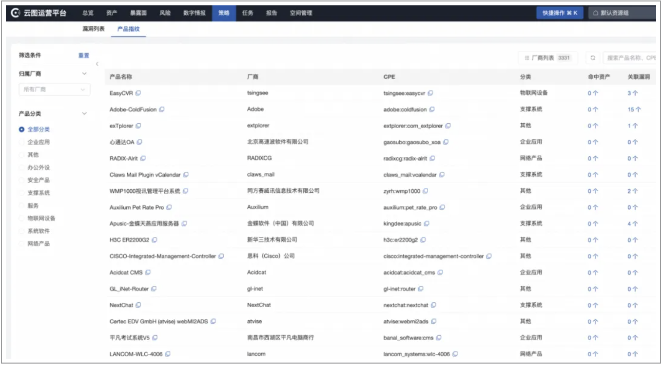 截屏2024-11-25 14.41.24.png