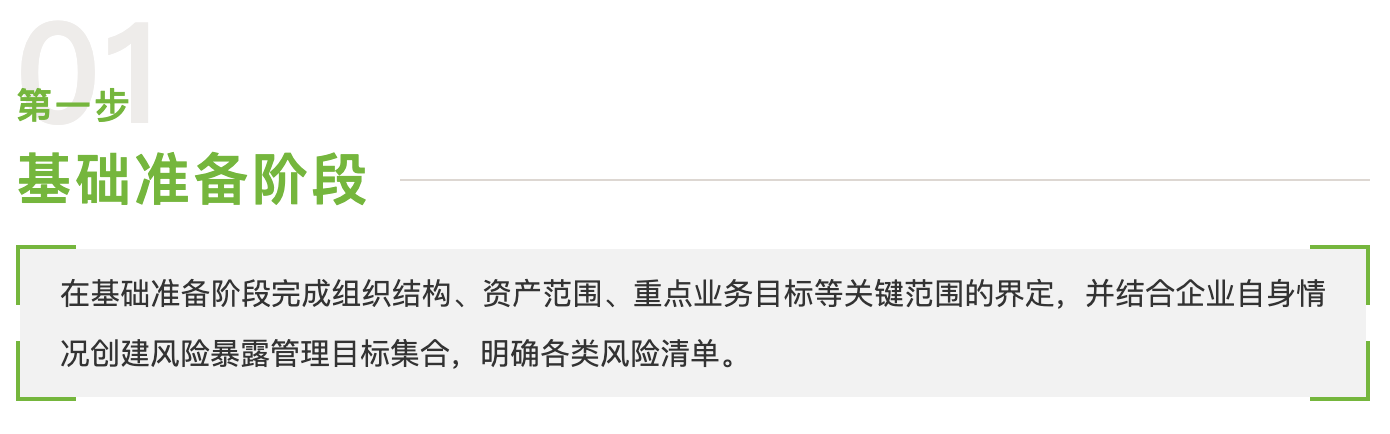 截屏2024-11-25 14.38.47.png