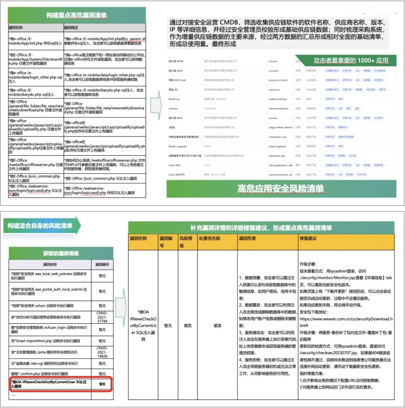 截屏2024-11-25 14.42.17.png