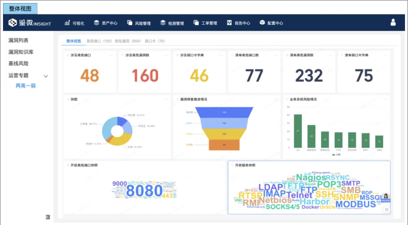 截屏2024-11-25 14.57.49.png