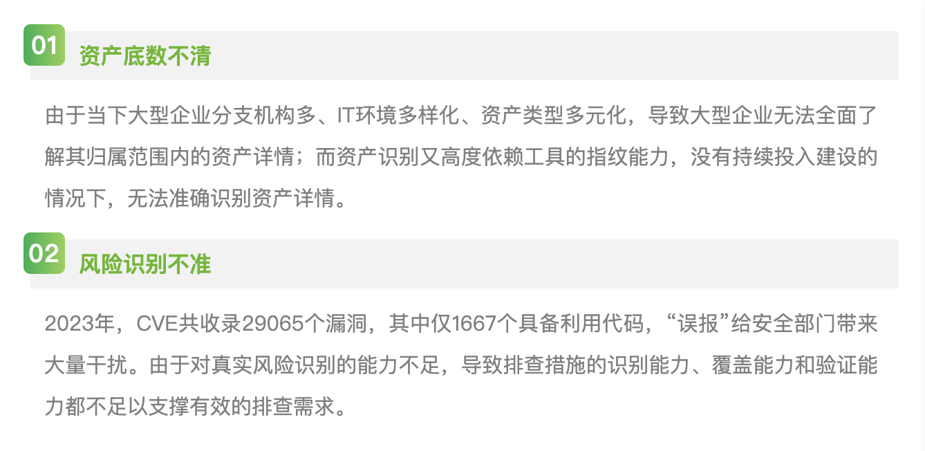 截屏2024-11-25 14.37.36.png