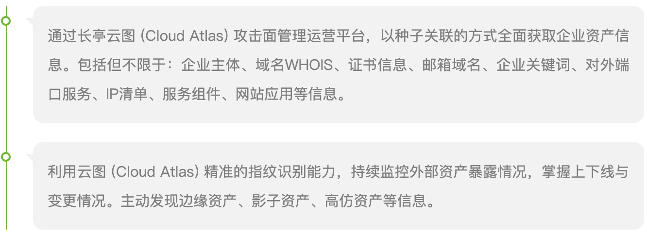 截屏2024-11-25 14.40.46.png