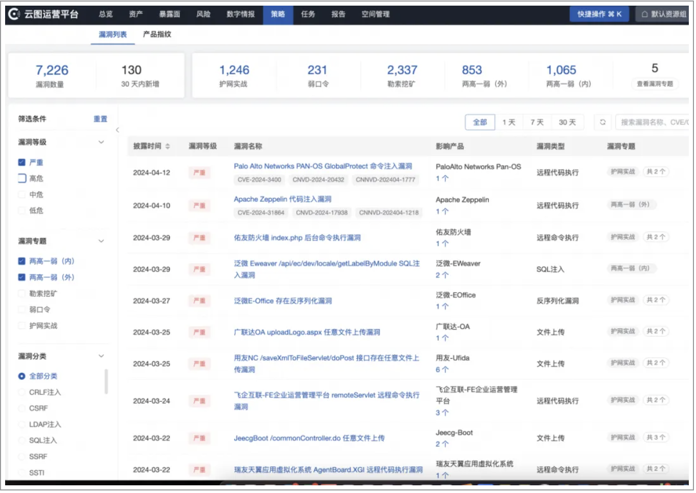 截屏2024-11-25 14.44.07.png