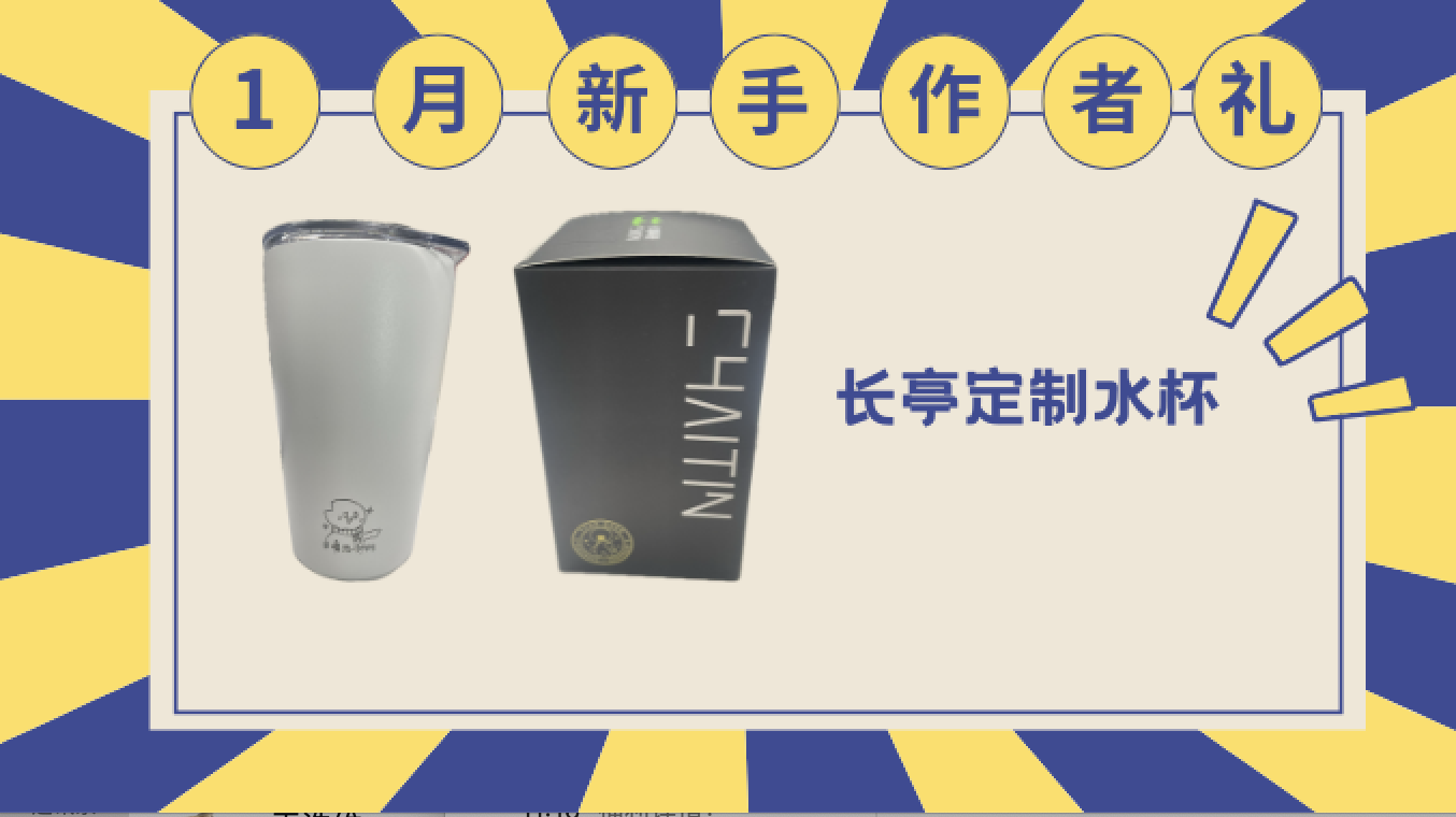 截屏2025-01-09 16.04.52.png