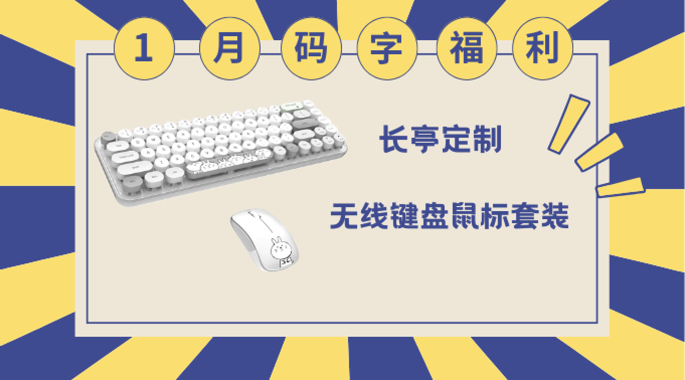 截屏2025-01-09 14.48.55.png