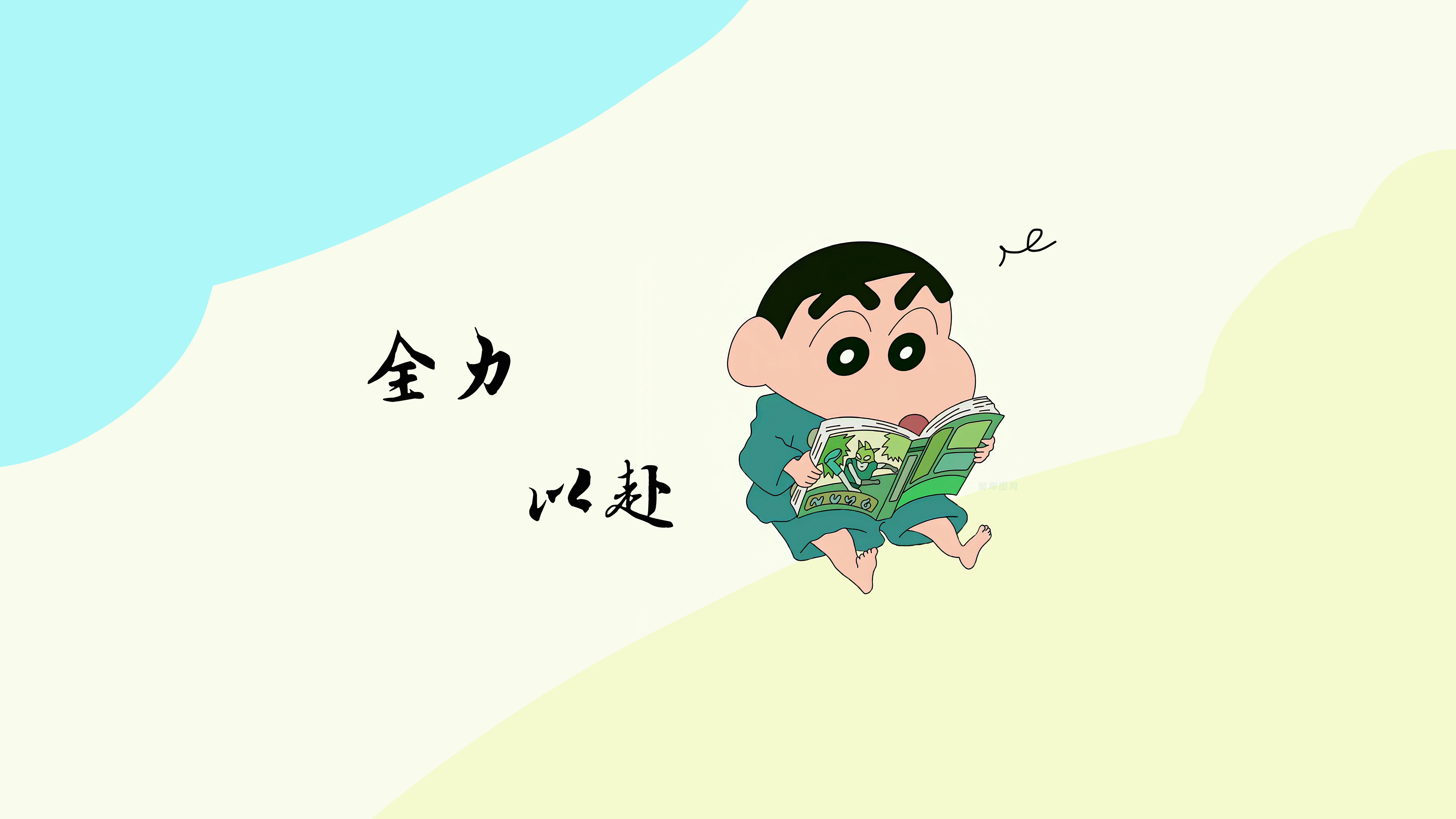 CaoYiFan