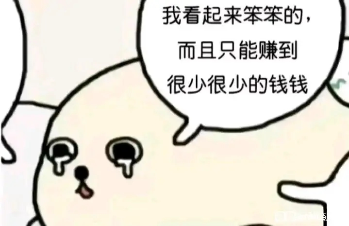 fsy